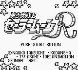 Bishoujo Senshi Sailor Moon R title screen for GameBoy